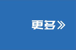 意媒：穆帅要罗马补后防 罗马有意皮罗拉&萨勒尼塔纳要价800万欧